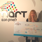 Smart – שיחקתי חכם וזכיתי