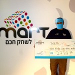 מי שמשחק חכם עם Smart זוכה