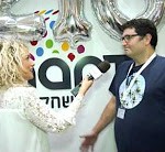 גם אני שיחקתי חכם עם סמארט וזכיתי